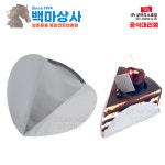 삼아삭스호일 삼각 베이킹컵 120m/m 500매 / 케이스당 소량구매 조각케익용 : 백마상사