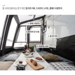 반고 비엔나 400 카라반 어닝 에어 캠핑카 쉘터 어닝 텐트 : 에이원캠핑