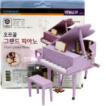 퍼즐마을 영공방 오르골 그랜드 피아노만들기 나무모형 나무공방 나무미니어처 멜로디 건축물 : 퍼즐마을경상지사