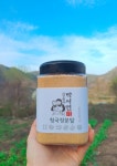 의령 박서연 청국장가루 330g 한국기행 방영 , 국산100% : 의령손맛본가