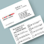 한샘리하우스명함 한샘대리점 인테리어 명함 388 : 마인드사이즈
