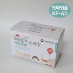 해오름 덴탈마스크 소형 흰색50매 KF-AD : 애니필anyfill