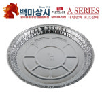 삼아삭스호일 은박 접시 A-14 18 20 23 25 1박스 사이즈별 캠핑용 일회용 야외취식용 : 백마상사