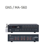 GNS MA-560 / 80W x 6CH 매장용 미니앰프 블루투스 / 지앤에스 공식대리점 : 한우리AV
