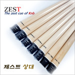 제스트큐 상대 ZEST상대 : KNB당구재료