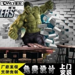 벽지 초간단 셀프 도배 입체 3D 인테리어 데코 스티커 3d 벽돌담 그린 자이언트 헬스장 PC방 게임 테마 어벤져스 : 청명가을