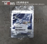 모이스처 업소번트(라이트 습기제거제)/92125H8350/92125 H8350 : 관운몰