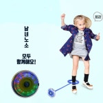 초등 유산소 한발점프줄넘기 유아체육 캠핑놀거리 초등운동 발목줄넘기 키즈 점핑 LED : 아토즈스토어