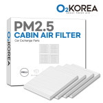 [호환] 3+1 오투 PM2.5 자동차에어컨필터 초미세먼지 차단 차량용 캐빈필터 교체 : 오투카필터