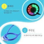 초등 유산소 한발점프줄넘기 유아체육 캠핑놀거리 초등운동 발목줄넘기 키즈 점핑 LED : 아토즈스토어