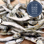 다시멸치(5-8cm이상) 육수용멸치 440g+440g : 한마음 유통