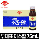 부채표 까스활 x 20병 마시는 약국 소화제 소화 불량 과식 체했을때 속안좋을때 부글부글 : 한미몰
