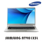 삼성노트북 리퍼비시 i5 6세대/8G/SSD256 NT901X5L 15인치 : 유하템
