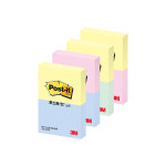 3M 포스트잇 파스텔 노트 653-2(51mm x 38mm) : 디엠오피스