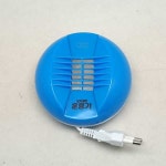 일양약품 일양 모기매트 전자훈증기X1개/모기매트 전자 모기향 홈매트 모기약 : 선한의료기