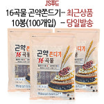 16곡물 곤약쫀드기 10개입x10봉 (100EA) 곤약쫀득이 : 푸드하우스