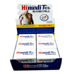 이원 근육테이프(하이메디텍스)5M X 6개 : 라라메디