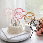 HBD 생일축하 케이크토퍼 픽 데코 장식 브라이덜샤워 아크릴 어린이집 남자친구 생신 커플 : 세상을 흔든 이큐컴퍼니