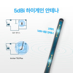 티피링크 Archer T3U Plus 1300Mbps MU-MIMO 듀얼 밴드 와이파이 무선 랜카드 : 티피링크 공식몰