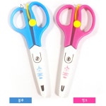 안전 고리 지렛대 안전 캡 가위 2색 핑크 블루 랜덤 발송 소근육 발달 유치원 어린이집 : 반짝반짝 상점