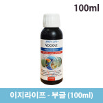 [이지라이프]부글 - 물고기 치료제 (100ml) : 코통령