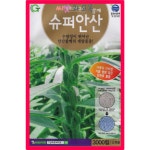 슈퍼안산참깨 씨앗 3000립 수확량많은 가지깨 : 아진종묘 꽃씨몰