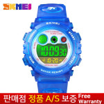 [국내당일출고] Skmei LED 블루 투명 초등학생어린이 스포츠 전자우레탄손목시계 1451 : 리치클락