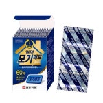 일양약품 일양 모기매트 60매X10개/모기매트리필 전자모기향 홈매트 : 선한의료기