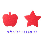 Carl 모양펀치 소 CP-1 기본모양 : 체리아트