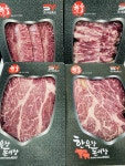 1++한우 모듬 A세트  1200g / 스킨진공포장/ 한우선물세트 / 명절선물세트/ 설날선물세트 / 추석선물세트/  마장동 직송 : 세영축산