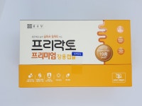 종근당 프리락토 프리미엄 장용캡슐 60캡슐(30캡슐x2) : K-터틀팜