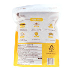 폴란드산  양파 후레이크 튀김 크리스피 프라이드 어니언 500g 유통기한 26년 8월 27일 : 한라커머스