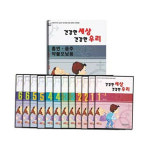 [34875] EBK3-239 건강한세상 건강한우리 초등합본CD 보건교육 : 주인메디