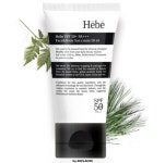 HEBE헤베 마일드 톤업 선크림 50ml (SPF50+) : 아델라민