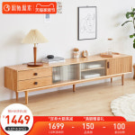 사이드보드장 폭좁은거실장 오리지널 원소 통나무 TV 캐비닛 북유럽 심플 모던 거실 가구 스몰 오크 H7081 : 공정지키미