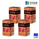 한미양행 간에는 밀크씨슬 360정 12개월분 피로 회복 영양제 실리마린 함유량 130mg : 세명트레이딩