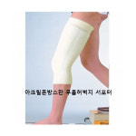 [일본아이케어] 무릎-허벅지 서포터 H0135 (무릎 허벅지 보호댜) : 케이엠글로벌