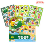자석놀이북 (캠핑 곤충) /봄/사계절/환경/계곡/수박/자석교구/유치원교구 : 자석나라