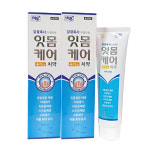 성원제약 잇몸케어 치약 약국전용치약 2개 무료배송 : 다산메디