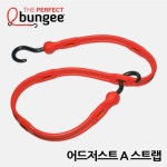 퍼펙트번지 적재 고정홀더 탄력바 어드저스트A 스트랩 36인치 캠핑 : 연암홈센터