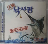 [PC] 대물낚시광 (미개봉) : 올드플레이