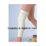 [일본아이케어] 무릎-종아리 서포터 H0135 (무릎 종아리 보호대) : 케이엠글로벌