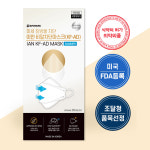 국산 KF-AD 이안 비말차단마스크 대형 5매x20봉 100매 : 2202GOLF