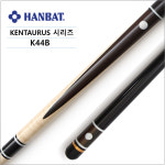 한밭큐 KENTAURUS 시리즈 K44B 한밭 큐 : KNB당구재료