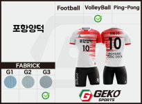 게코스포츠 포항 양덕초등학교 여자배구부 2st. / 포항배구유니폼 여자배구유니폼 : GEKO SPORTS