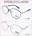 비비안웨스트우드 VW390V 안경 : 아이앤아이 안경원
