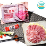 HACCP 영산홍어 모듬 150g x 6팩 총 900g : 비즈니스 솔루션