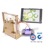 센서 자동문 : 이엘사이언스