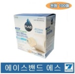 에이스밴드 원형 22mm 1통(100매)/주사용/원형밴드 : 세븐메디