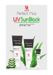 오가랩 피부과선크림 60g SPF50+PA+++ 미백주름개선 선크림 선블럭 무정제수 : 클라이스킨